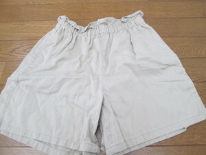 150 GU beige short pants 