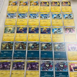 ポケモンカード クレイバーストノーマル・レア②