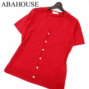 ABAHOUSE アバハウス 春夏 半袖 Vネック コットン ニット★ カーディガン 羽織り Sz.46 メンズ 赤 C3T03658_4#Aの画像1