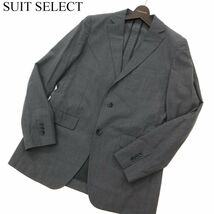 SUIT SELECT スーツセレクト 春夏 ウール★ 2B アンコン テーラード ジャケット Sz.Y7　メンズ グレー　C3T03974_5#M_画像1