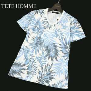 【新品 未使用】 TETE HOMME テットオム 春夏 半袖 Uネック ボタニカル★ 総柄 カットソー Tシャツ Sz.M　メンズ　白 青　C3T04679_5#D