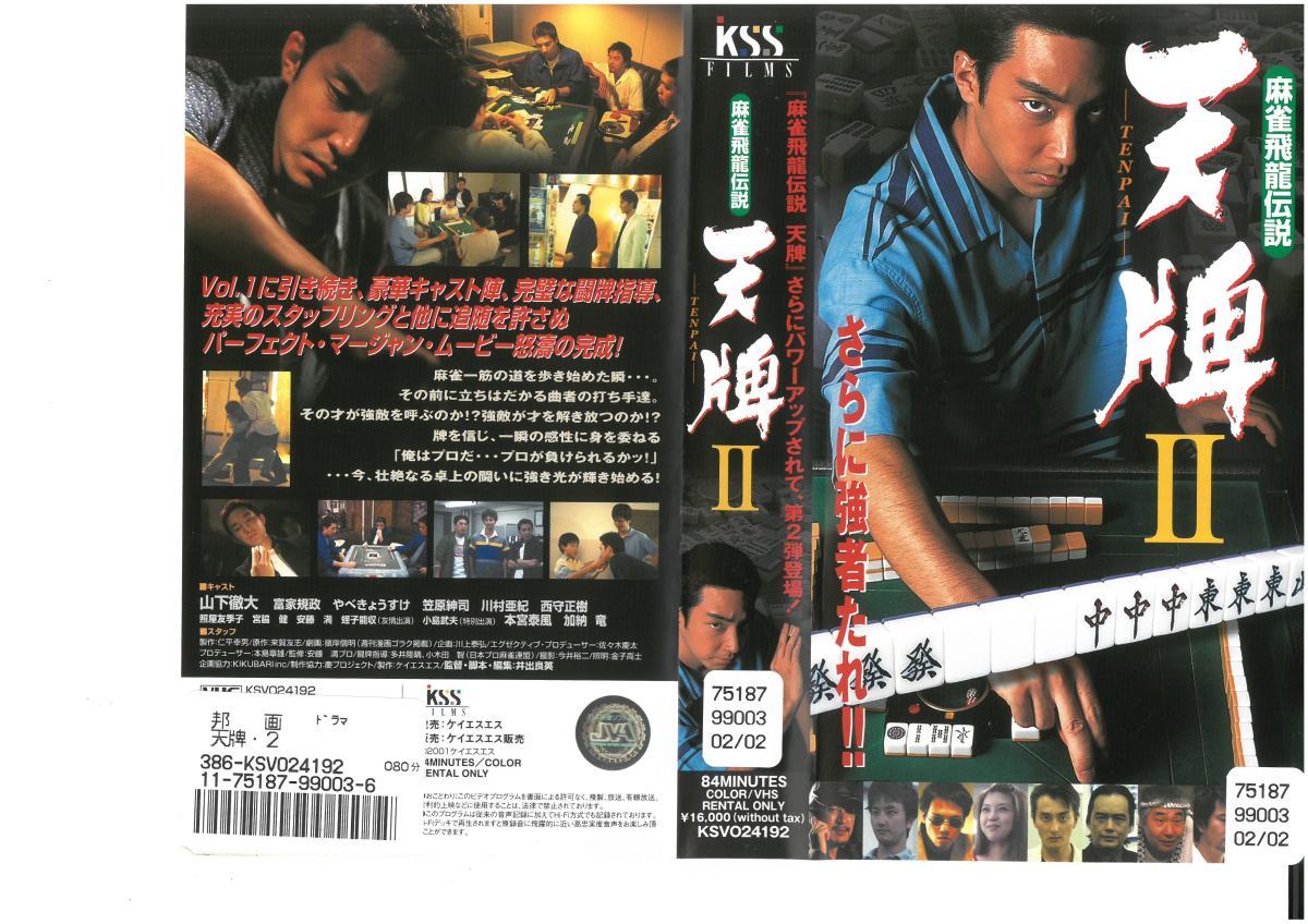 ラップ、ヒップホップ :: Yahoo!Auction|DEJAPAN - Bid and Buy ラップ、ヒップホップ :: Yahoo!Auction|DEJAPAN - Bid and Buy