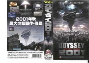  Odyssey 2001 субтитры David * Keith / Ryan * O'Neill VHS