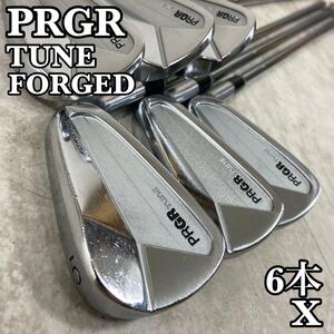 良品　PRGR　プロギア　TUNE FORGED　01CB　チューンフォージド　メンズゴルフ6本セット　右利き　フレックスX　MODUS　モーダス