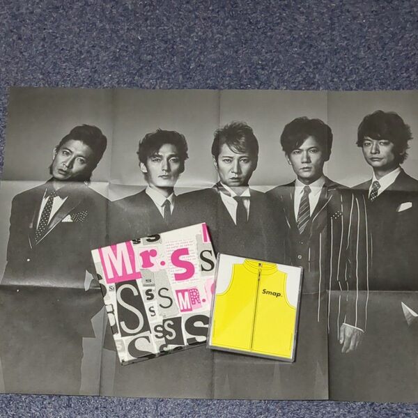 初回限定版。SMAP、CD2枚セット