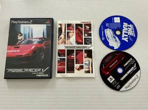 23-PS2-702　プレイステーション2　リッジレーサーファイブ, コリン・マクレー ザ・ラリー（PS1）　ジャンク動作品　PS2　プレステ2