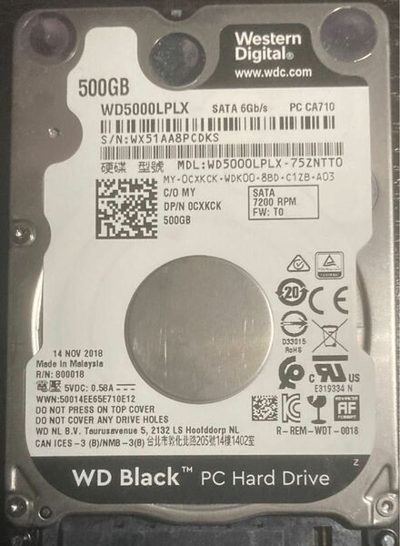 WesternDigital SATA 500GB 7200RPM ①