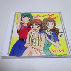 中古CD「ママレード・ボーイ Vol.3 / ママレード・ヴォイス! 〜ヴォーカルアルバム〜」