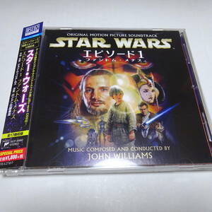  domestic record /Blu-spec CD2/ with belt [ Star * War z episode 1 Phantom *menas] John * Williams / London ./ soundtrack /SICP-30860