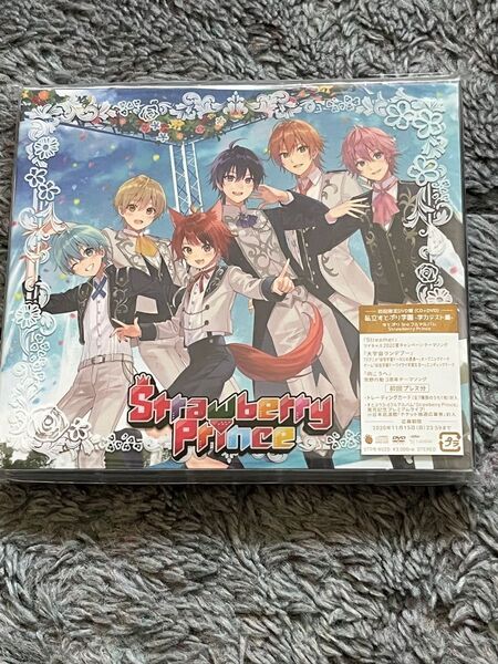 すとぷり アルバム strawberry prince 初回限定DVD版