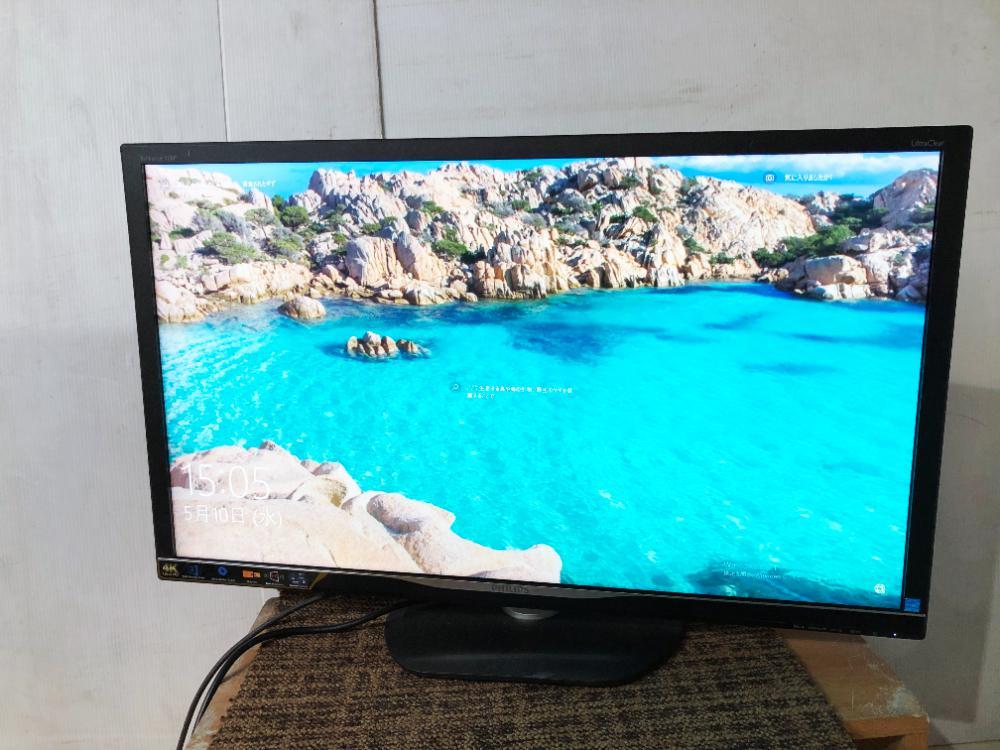メーカー包装済 【美品】PHILIPS 31.5型 即納再入荷 PCモニター 液晶