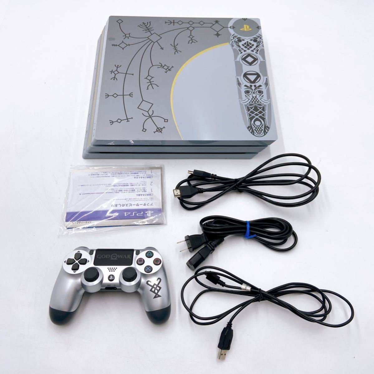 PS4 Pro ゴッド・オブ・ウォー リミテッドエディション CUH-7115B 公式