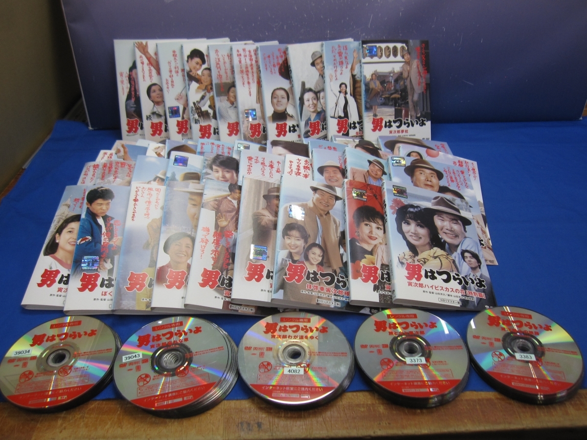 新品 男はつらいよ 49巻+特別ディスク DVD DA-0550 136500円 - 通販
