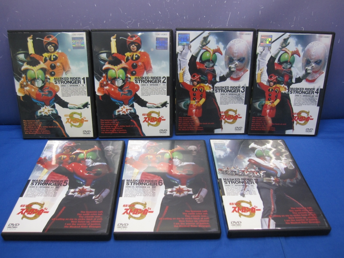 ヤフオク! -「仮面ライダーストロンガー dvd」の落札相場・落札価格