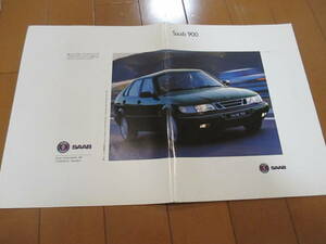  house 21658 catalog # Saab SAAB#900#1994 issue 34 page 