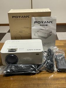 poyank 小型プロジェクター　ホワイト 