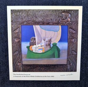 サイン入 ピーター・ブレイク アートプリント フクロウ & プッシーキャット 洋書 Peter Blake The Owl and the Pussycat ポップアート