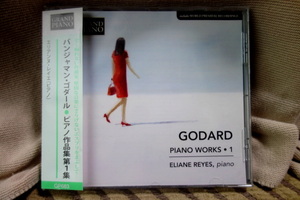 【激しい曲調】エリアンヌ・レイエ　バンジャマン・ゴダール:ピアノソナタ、幻想的ソナタ、海辺の散歩他