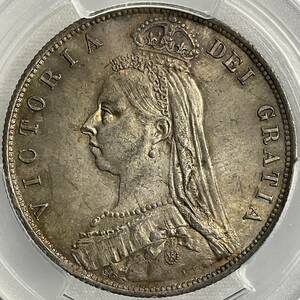 （動画あり）【高鑑定品】1887年 イギリス　ヴィクトリア　ジュビリーヘッド　ハーフクラウン銀貨　PCGS MS65　1/2Crown ビクトリア