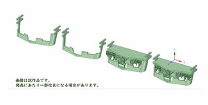 【新品送料230円】113系5700番台　スカート KATO用　4種セット（エクストリーム印刷）