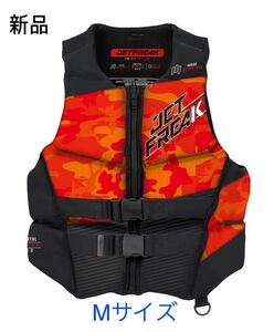 新品　JETFREAK (ジェットフリーク) ライフジャケット　救命胴衣　Mサイズ　FNV-2201 RED