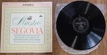 ★LP★アンドレス・セゴヴィア(ギター)★「Maestro SEGOVIA」★韓国盤★