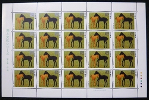 * Uma to Bunka stamp seat * no. 1 compilation *. horse ( Yamaguchi ..)*62 jpy 20 sheets *