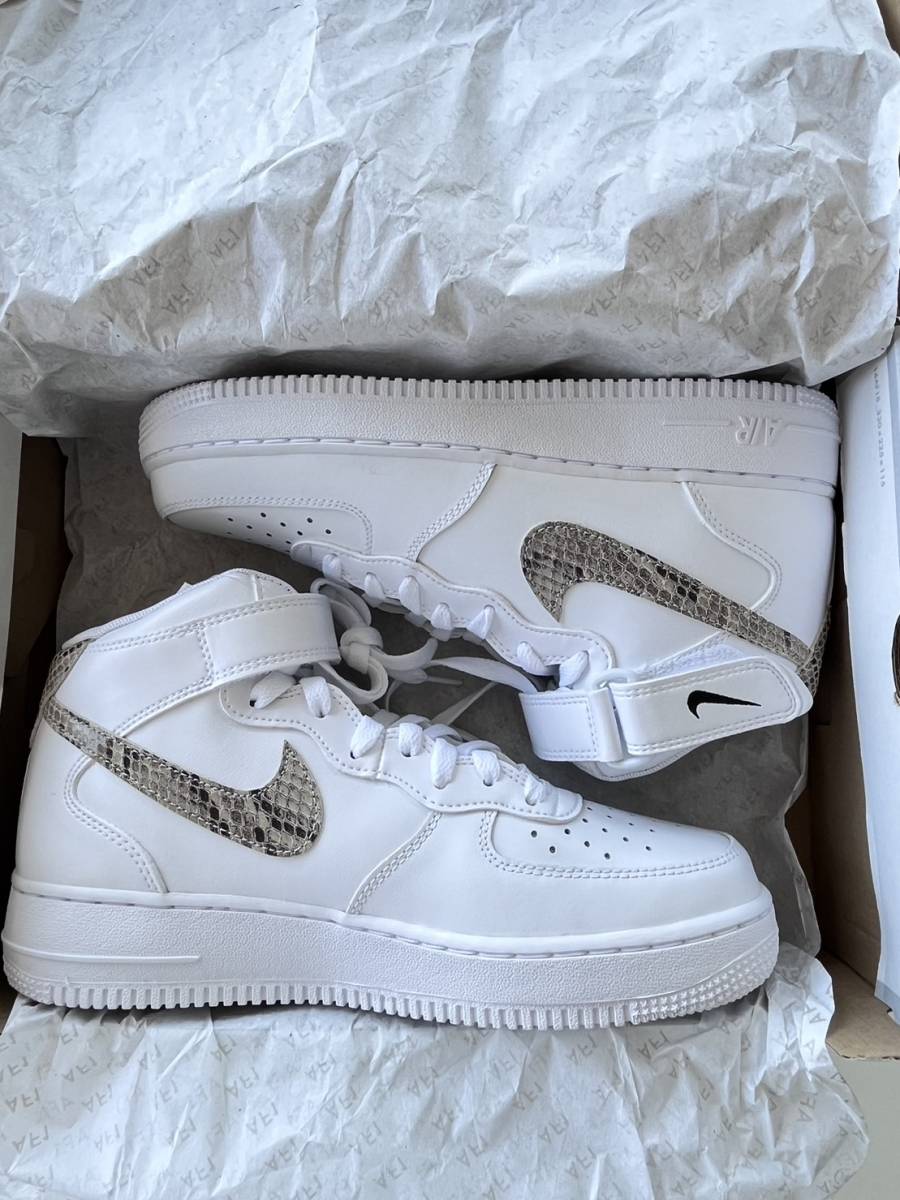 定番 28cm 新品 エアフォース1 スネーク蛇 Nike Air Force スニーカー