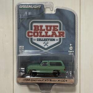 ★グリーンライト★ 1988 Chevrolet K5 Blazer M1009 Blue Collar Collection シボレー ブレイザー ホットウィール Greenlight ミニカー