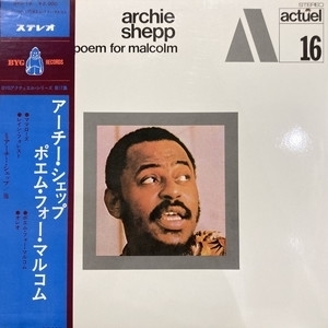 【新宿ALTA】ARCHIE SHEPP/POEM FOR MALCOM(YX2033)