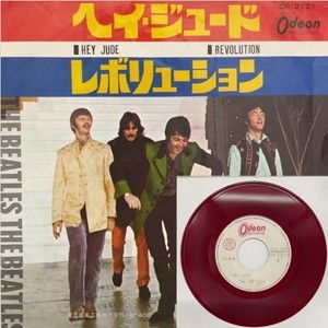 2023年最新】ヤフオク! -or-2121の中古品・新品・未使用品一覧