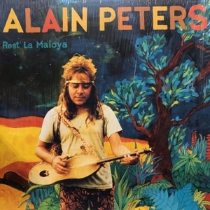 【HMV渋谷】ALAIN PETERS/REST LA MALOYA(25)