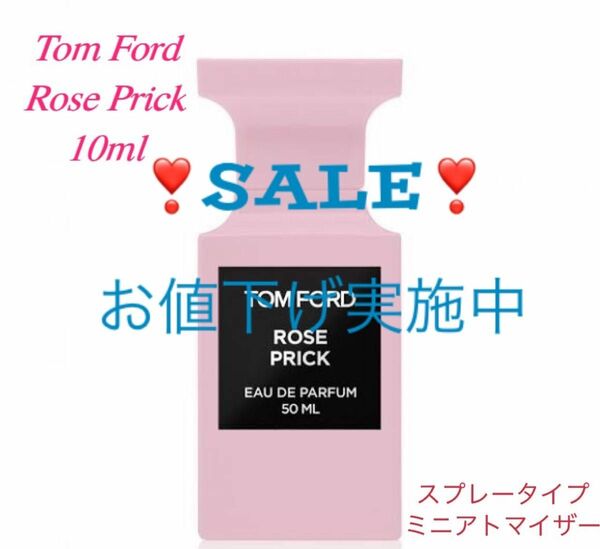 Tom Ford Rose Prick10ml