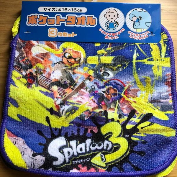 スプラトゥーン3 タオルハンカチ 3枚セット スプラ 新品未使用