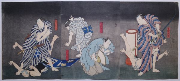 Hirosada Battle Triptych, Medium Size, Ukiyo-e, Authentic, Kamigata-e, Nishiki-e, Woodblock Print, Surimono, Osaka Prints Ukiyoe★, Painting, Ukiyo-e, Prints, Kabuki painting, Actor paintings