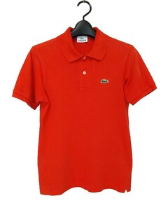 ラコステ　LACOSTE　ポロシャツ　L1212　サイズ1　オレンジ系　ファブリカ　日本製