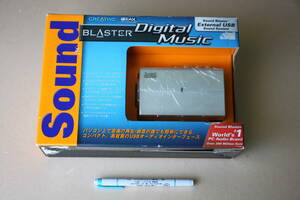９● USB Sound Blaster Digital Music ●　クリエイティブ・メディア