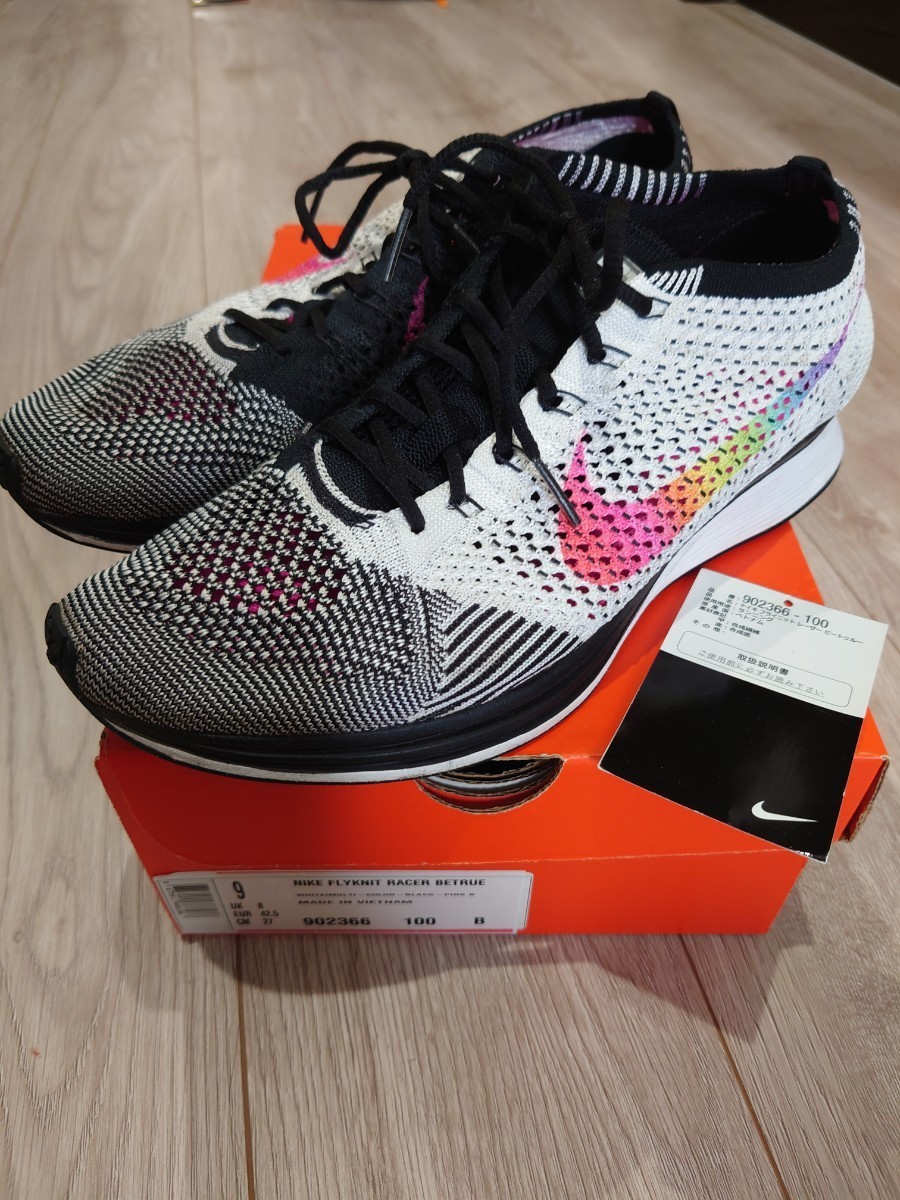 NIKE FLYKNIT RACER BETRUE フライニットレーサー ビートゥルー 27cm