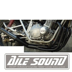 GSX1100S刀　エルサウンド　ショート管　ブラック　マフラー 【新品即決】AILE SOUND