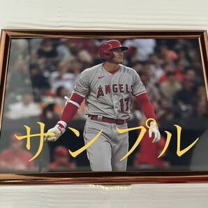 大谷翔平　A4写真　9号ホームラン　フレームカラーピンクゴールドA4サイズ