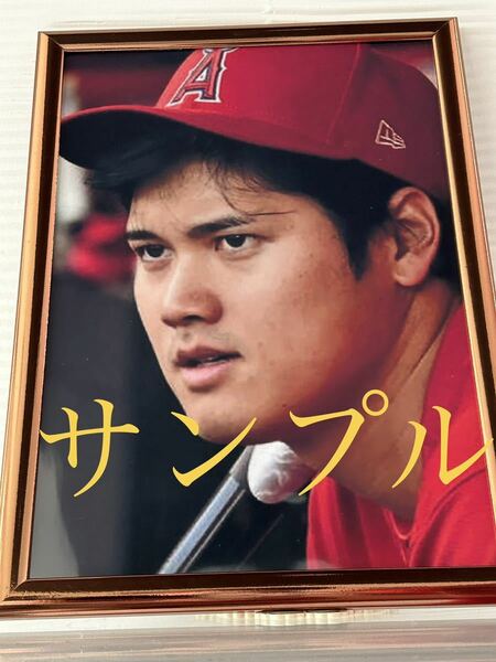 大谷翔平　A4写真　他にも多数出品していますので是非ご覧下さい！　アスリート表情写真　フレームカラーピンクゴールドA4サイズ