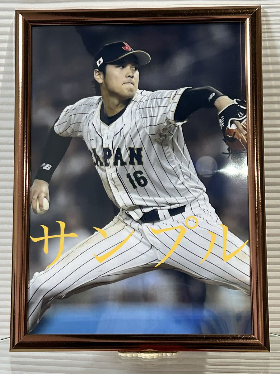 2023 WBC 決勝 日米戦 チケット+英字新聞 美品 大谷翔平 ダルビッシュ