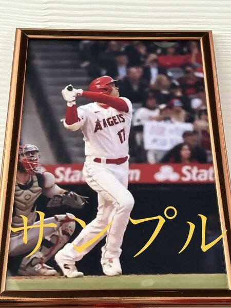 大谷翔平　A4写真　他にも多数出品していますので是非ご覧下さい！　ホームラン12号の瞬間写真　フレームカラーピンクゴールドA4サイズ