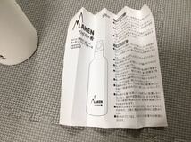 新品 未使用品 LAKEN ラーケン THERM フツーラサーモ 0.5L 500ml ホワイト 白 ステンレス製真空二重ボトル 水筒_画像2