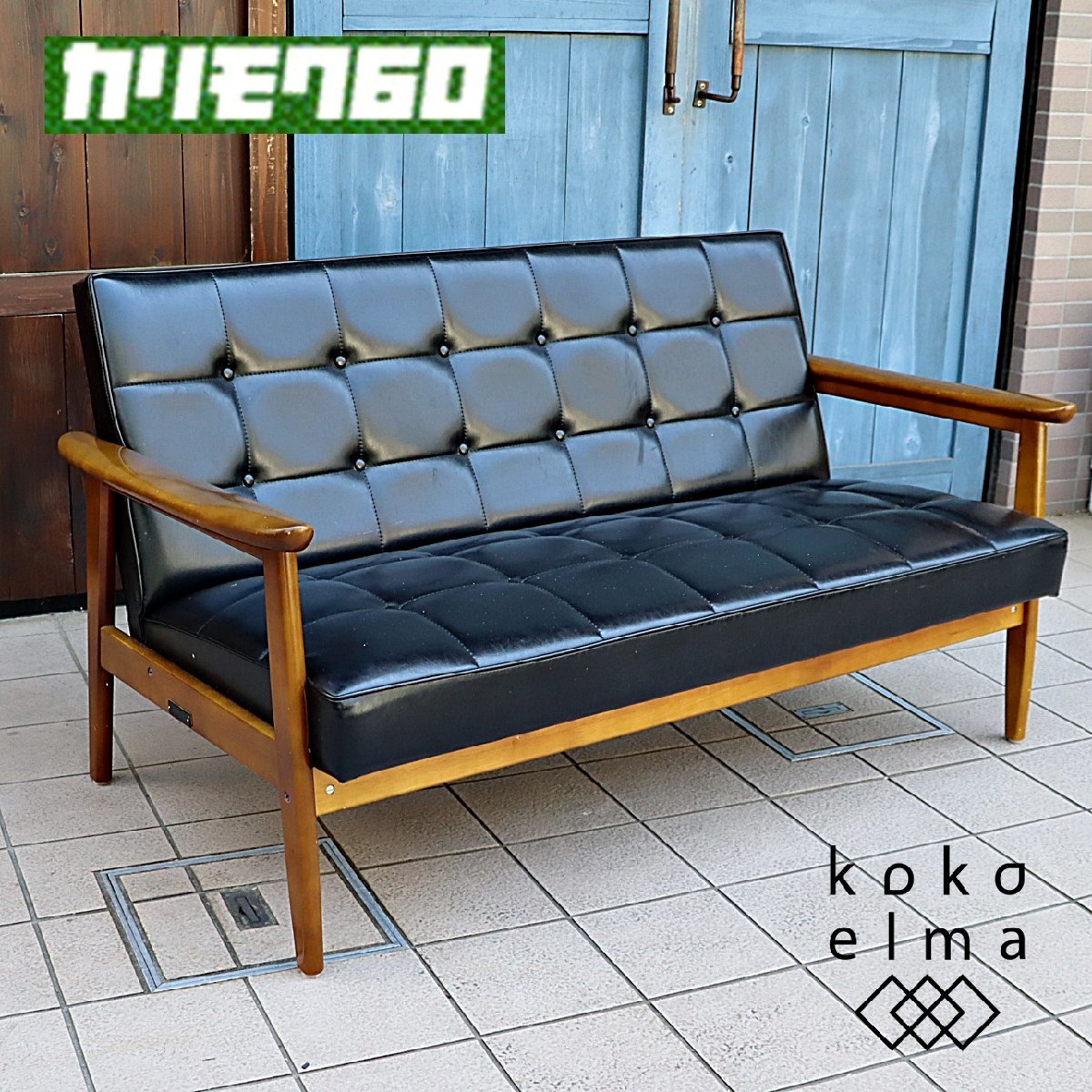 ヤフオク! -カリモク ソファ 2人(カリモク家具)の中古品・新品・未使用
