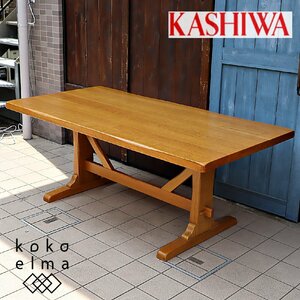 KASHIWA 柏木工 WILDERNESS ウィルダネス オーク材 ダイニングテーブル 180cm 飛騨家具 和モダン ナチュラル 北欧スタイル 食卓 DE401