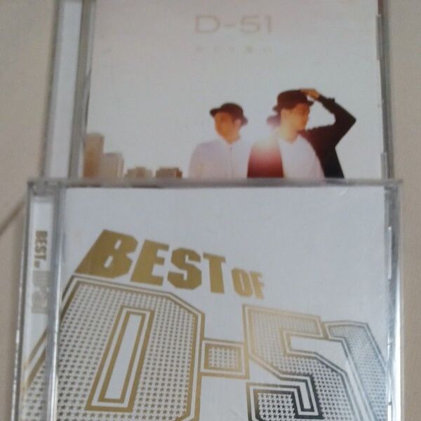 D―51 ベストアルバムとシングル めぐり逢い