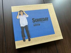 佐野元春 / SOMEDAY - Collector's Edition ★完全生産限定盤（2枚組）