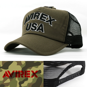 メッシュキャップ 帽子 メンズ AVIREX USA MESH CAP アヴィレックス カーキ 14407200-35 アビレックス ミリタリー アメリカ