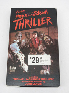 *sz0767 Michael Jackson thriller making Beta video foreign record? BETA MICHAEL JACKSONS THRILLER free shipping *